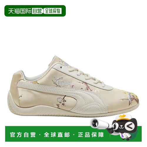 【美国直邮】puma/彪马 女士 休闲鞋运动鞋 【付后1h可退】