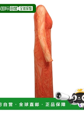 自营 opening ceremonyClementine 橙色网纱帝国连衣裙 - 图案 美