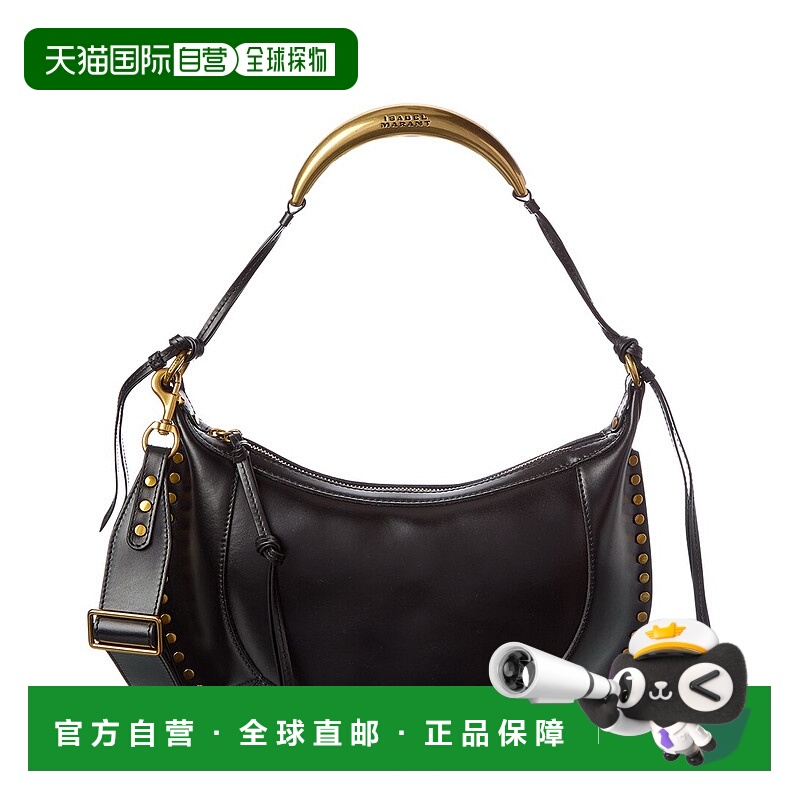 自营Isabel Marant Naoko Leather Shoulder Bag - black 美国奥