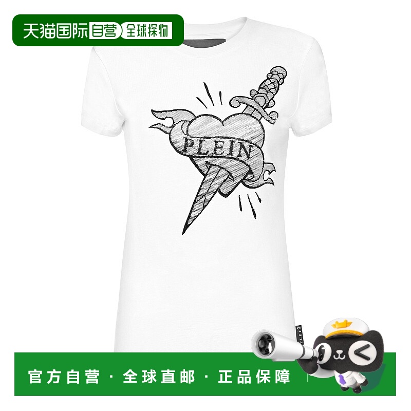 自营philipp pleinT-Shirt Sexy Pure Round Neck SS Strass Love