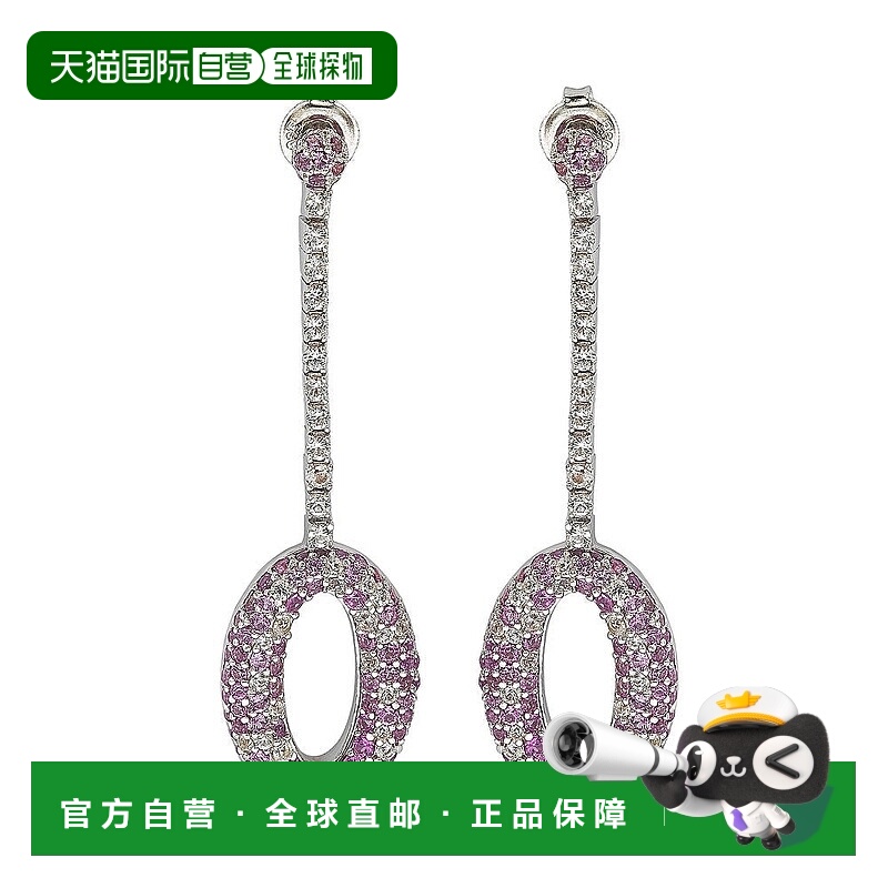 自营 Suzy Levian 纯银 4 2/3 克拉 TGW 粉色蓝宝石和钻石口音密