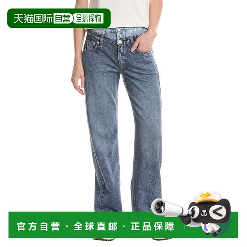 自营rag & bone Miramar Combo Terry Logan Pant - blue 美国奥