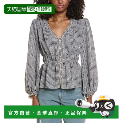 自营Max Studio Sweetheart Blouse - white 美国奥莱直发