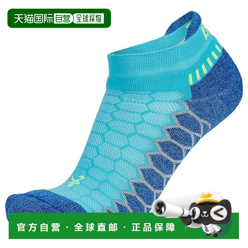 1h可退 香港直邮潮奢 Balega 男士 银色袜子 blue蓝色 舒适时尚