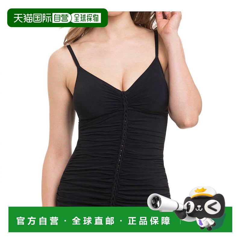 自营 profile by gottexTutti Frutti Black V 领分体泳衣 - tutt