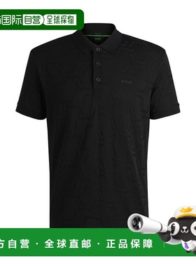 自营 bossPaddy relaxed-fit polo shirt in quilted mercerized