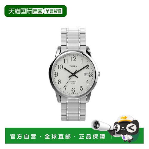 自营Timex Easy Reader 35mm扩展手表-银色 美国奥莱直发