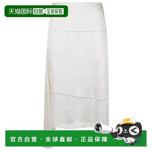 自营victoria beckhamAsymmetric Midi Skirt - white 美国奥莱直