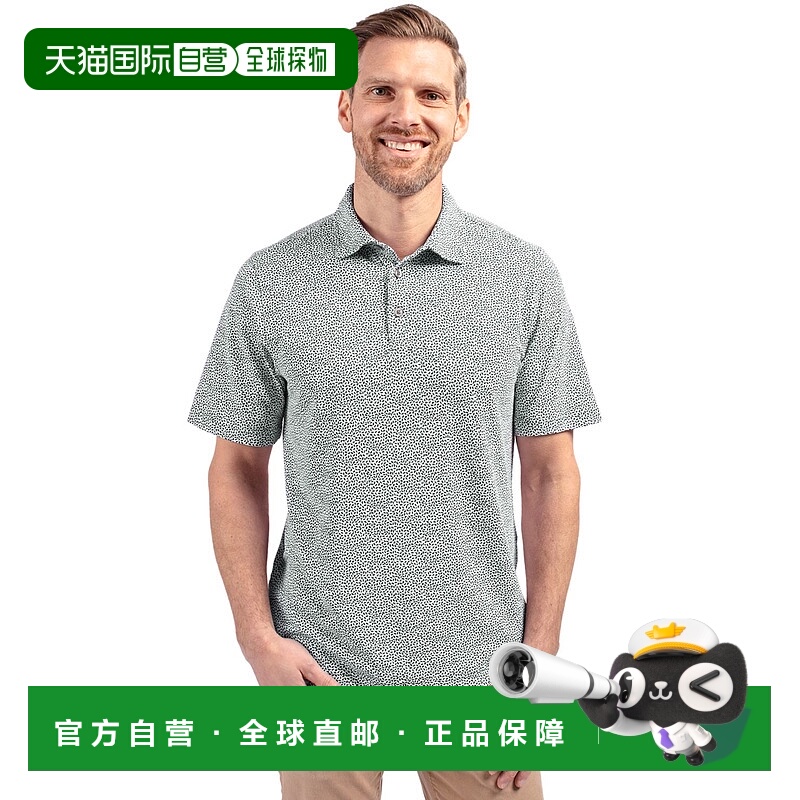自营Cutter & Buck Virtue Eco Pique Botanical Print Recycled