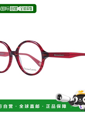 自营Christian Lacroix Acetate Glasses Women's (Frames) - mul