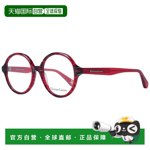 自营Christian Lacroix Acetate Glasses Women's (Frames) - mul