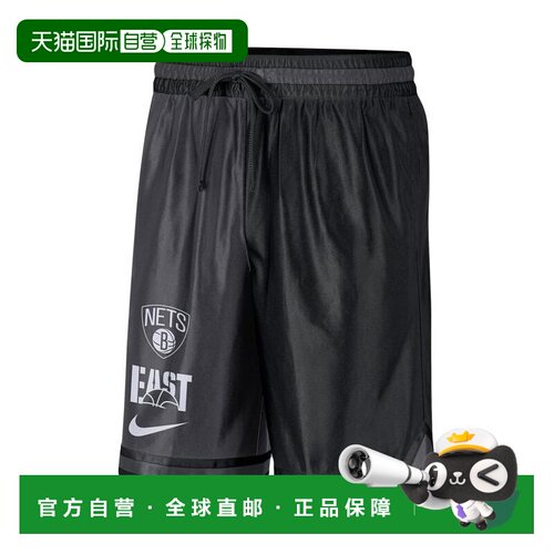 1h可退 【美国直邮】Nike 篮网队 Courtside Versus Force 男士运