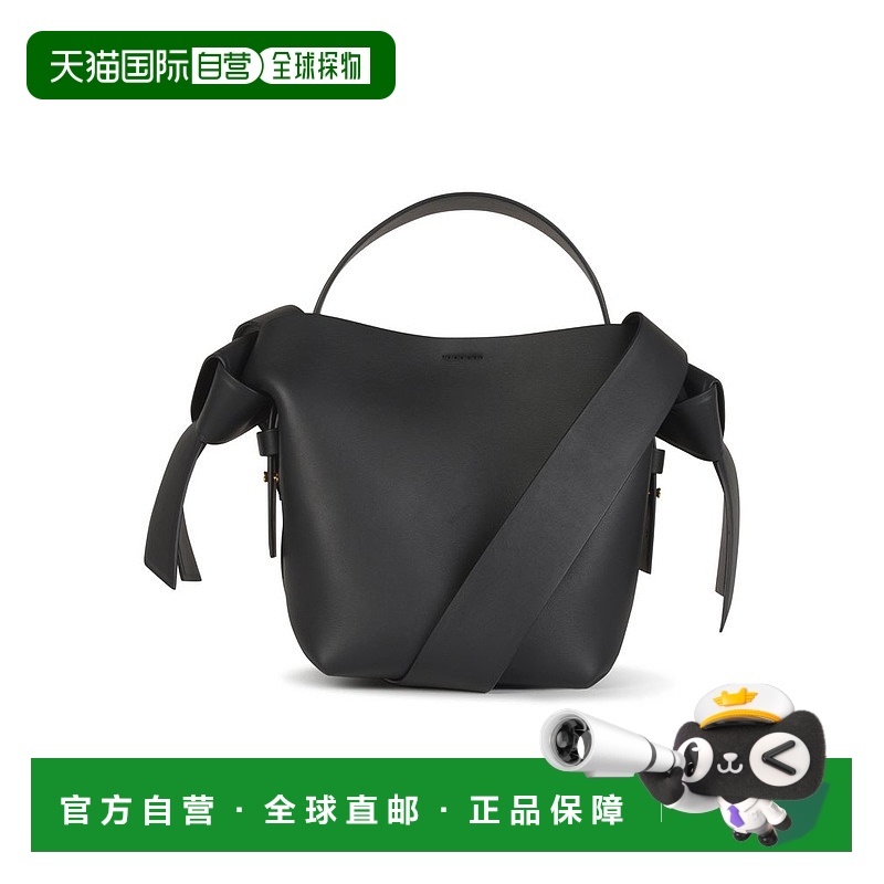 1小时内可退 香港直邮潮奢 Acne Studios 艾克妮 女士 迷你MUSUBI