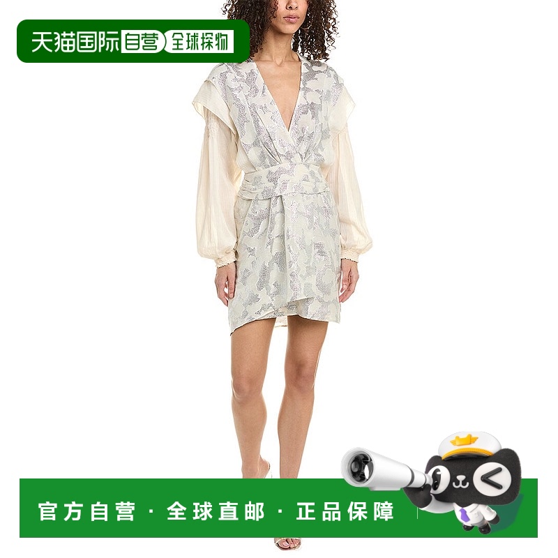 IRO Surplice 丝麻混纺迷你连衣裙 - 白色 【美国奥莱】直发