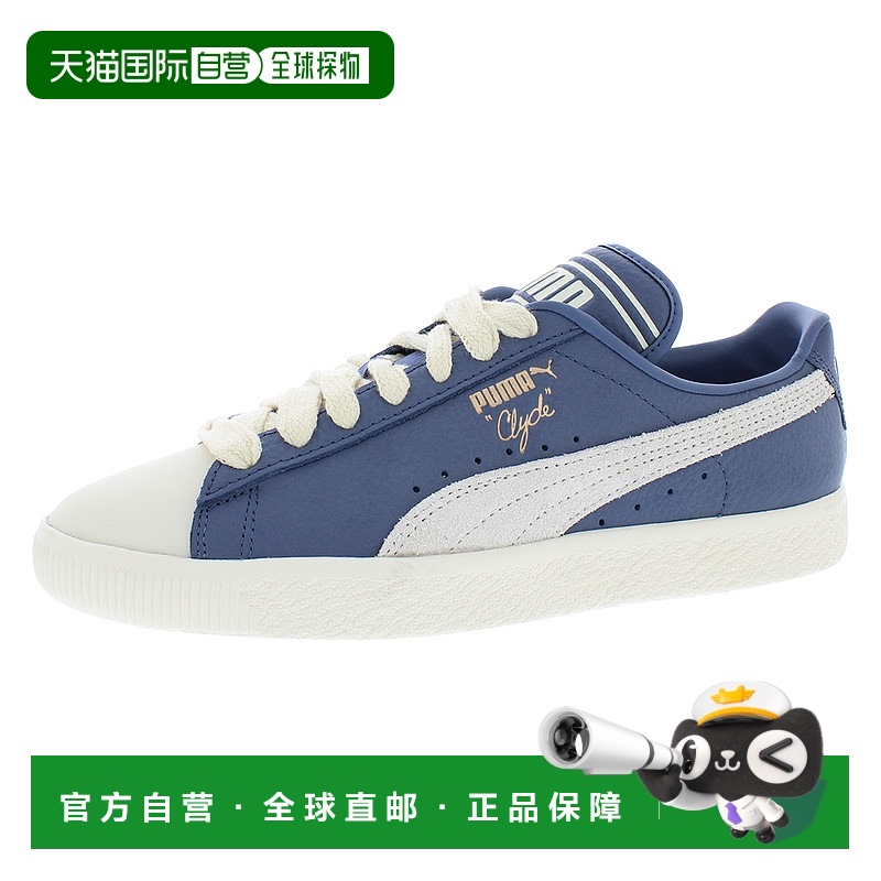 美国直邮Puma/彪马男士休闲鞋运动鞋 潮流时尚透气百搭通勤男鞋