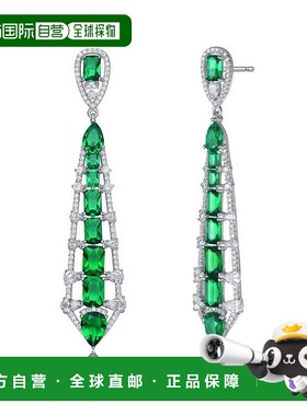 自营genevive纯银绿色和白色方晶锆石梯形吊坠耳环 -​​ 绿色 【美