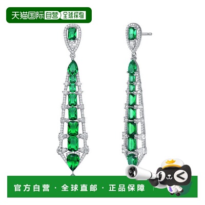 自营genevive纯银绿色和白色方晶锆石梯形吊坠耳环 -​​ 绿色 【美