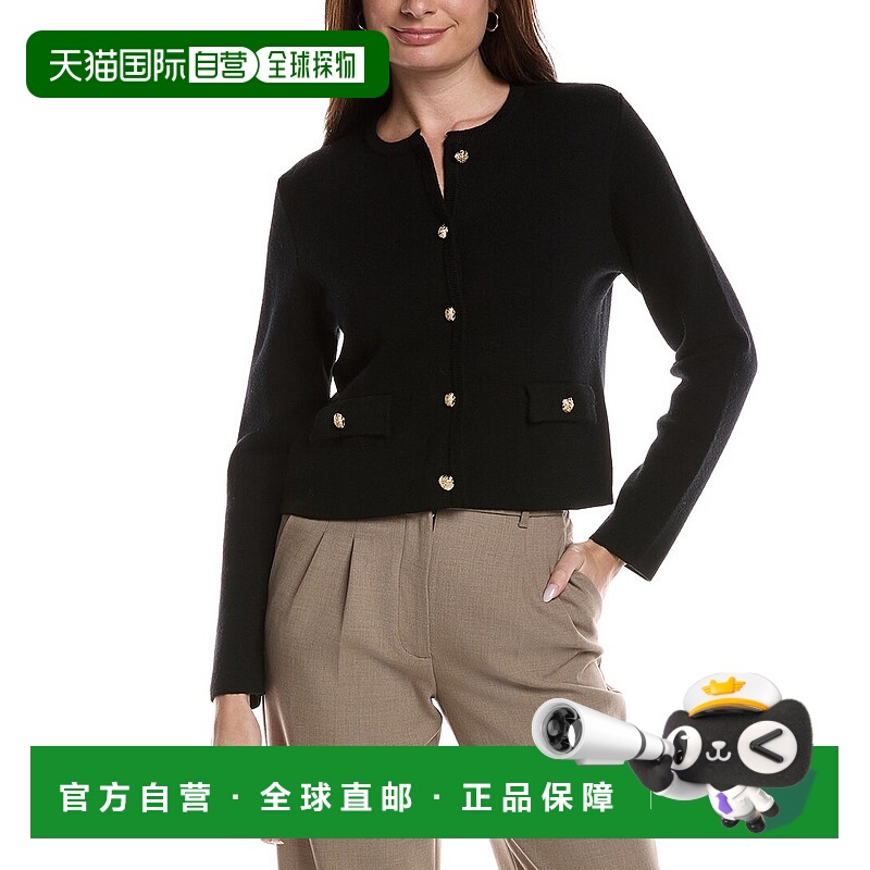 自营Bruno Magli Merino Wool Cropped Crewneck Jacket - black