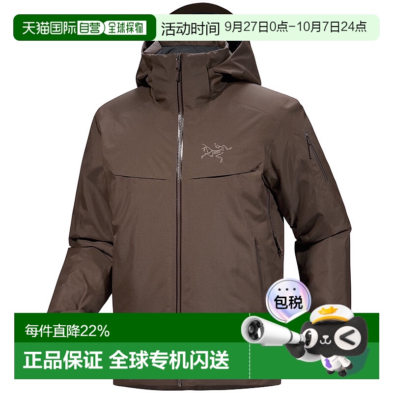 1h可退 加拿大直邮Arc'teryx Macai Jacket 男士保暖 GORE-TEX 薄