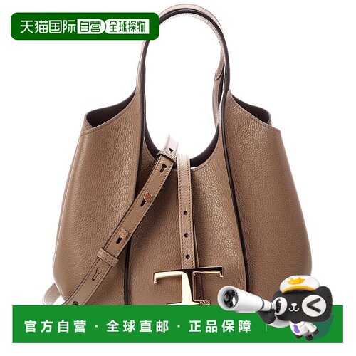 自营TOD's T Timeless迷你皮革手提包-米色 美国奥莱直发斜挎包