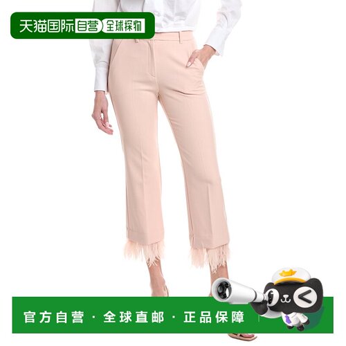 自营Marella Fagus Long Trouser - powder 美国奥莱直发
