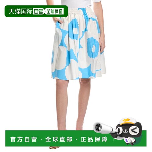 自营Marimekko Poiminnot Unikko Mini Skirt - blue 美国奥莱直
