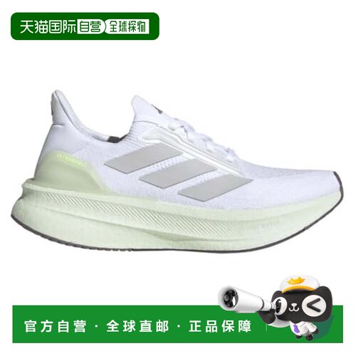 自营Adidas Ultraboost 5X JH7254运动鞋女士白色跑步鞋RHS4035-