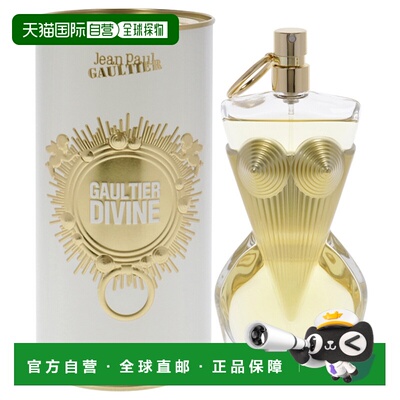 美国直邮Jean Paul Gaultier高缇耶圣女女士香水EDP-100ml正品