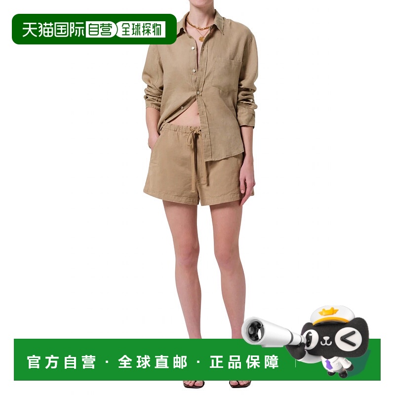 自营citizens of humanityWomen's Este Drawstring Shorts In Ca