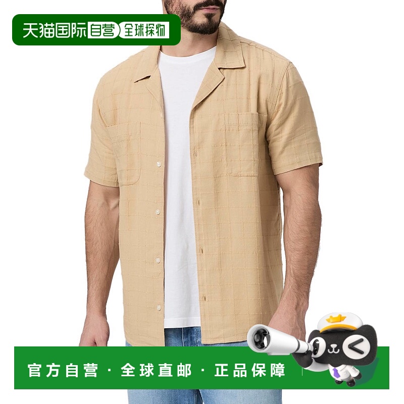 自营paigeJacobson Boxy Fit Cotton Shirt In Tonal Sandhill -
