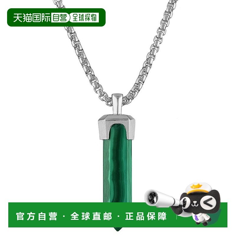 美国直邮Bulova 宝路华通用休闲手表纯银孔雀石