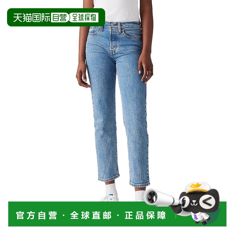 自营 levi's李维斯Wedgie Straight Space To Think Straight牛仔