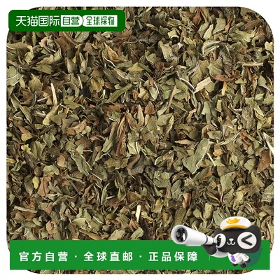 香港直邮Starwest Botanicals，有机薄荷叶 C/S，1 磅（453.6 克