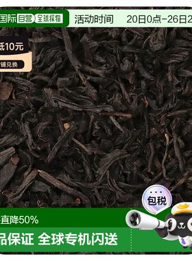 香港直邮Frontier Co-op,有机正山小种红茶，16盎司（453克）