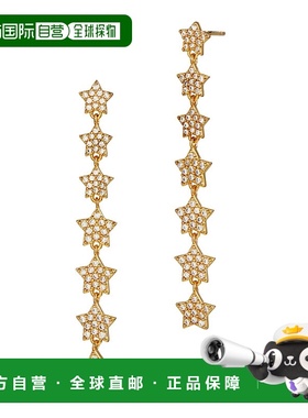 自营 savvy cie jewels金色 Pl CZ 星星耳环 - 黄色 美国奥莱直发