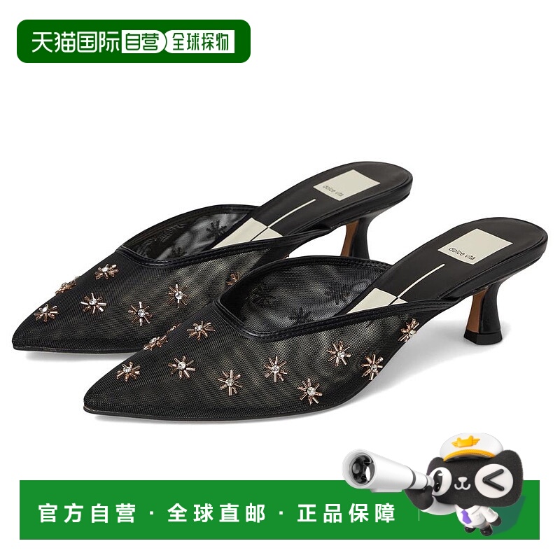 1h可退 【美国直邮】dolce vita 女士 时尚休闲鞋高跟鞋