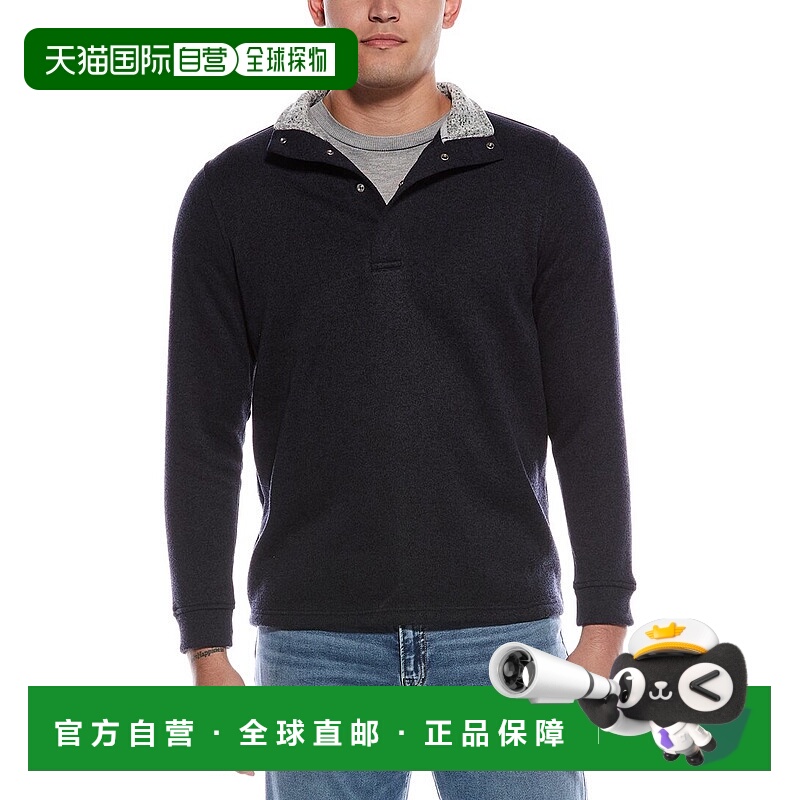 自营TailorByrd Snap Placket Pullover - blue 美国奥莱直发毛衣
