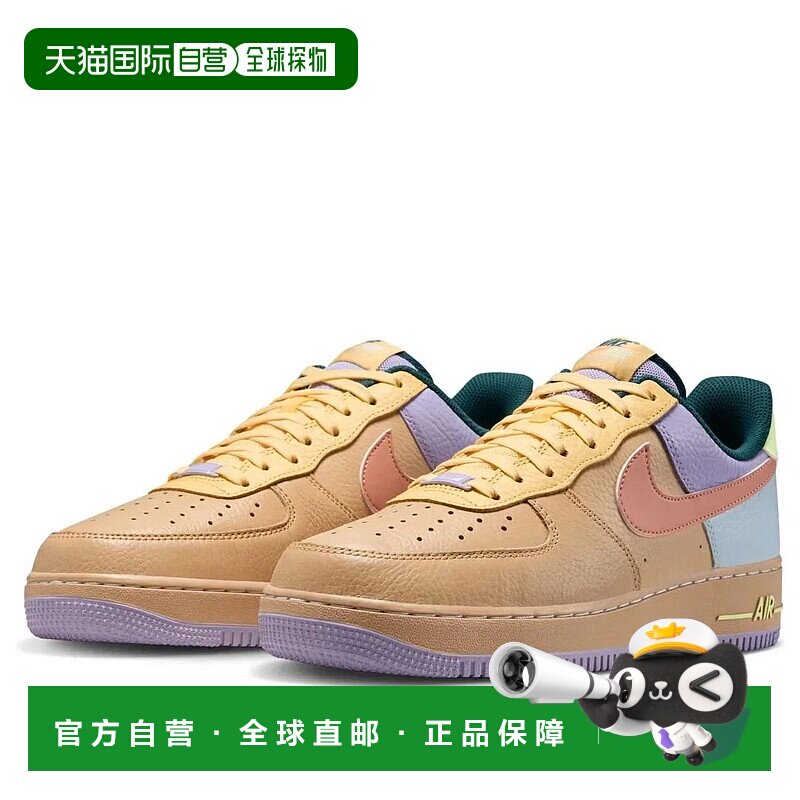 自营Nike Air Force 1 '07 IB4493-252 Sneakers Mens Sesame Lif