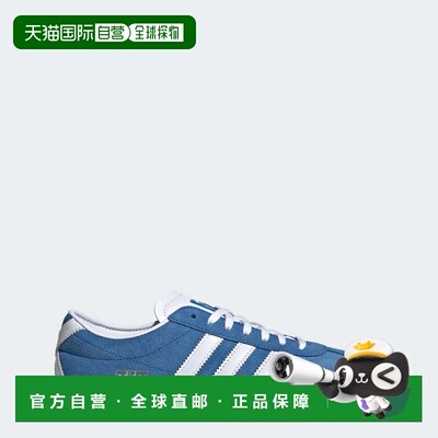 自营Women's adidas Tokyo Shoes - blue bird / cloud white / g