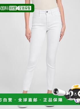 自营 guessEco Jaden Sculpt 中腰紧身牛仔裤 - 白色水洗破坏 美