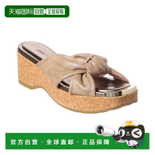 自营Jimmy Choo Avenue 50皮革坡跟凉鞋-米色 女鞋美国直发奥莱