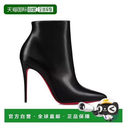 1h可退 【美国直邮】Christian Louboutin So Kate 100MM小牛皮拉