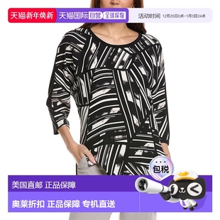 Joseph 美国奥莱直发女装 Ribkoff 黑色 Dolman上衣 自营