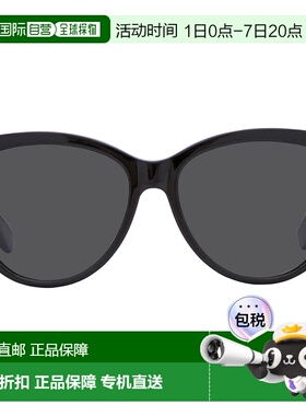 自营Saint Laurent Grey Oval Ladies Sunglasses SL M3 002 55 -