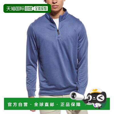 自营TailorByrd Solid 1/4-Zip Pullover - blue 美国奥莱直发