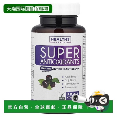 香港直邮Healths Harmony,级抗氧剂，60 粒胶囊白藜芦醇