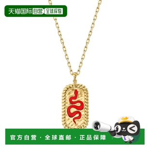 自营Ross-Simons Red Enamel and 18kt Gold Over Sterling Snake