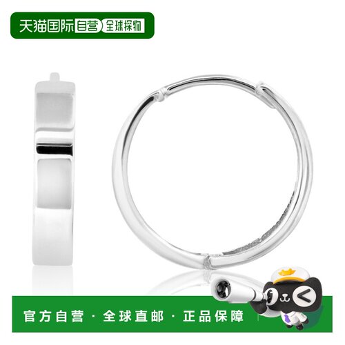 自营max + stone14K Yellow Gold 14mm Flat Style Huggie Hoop E