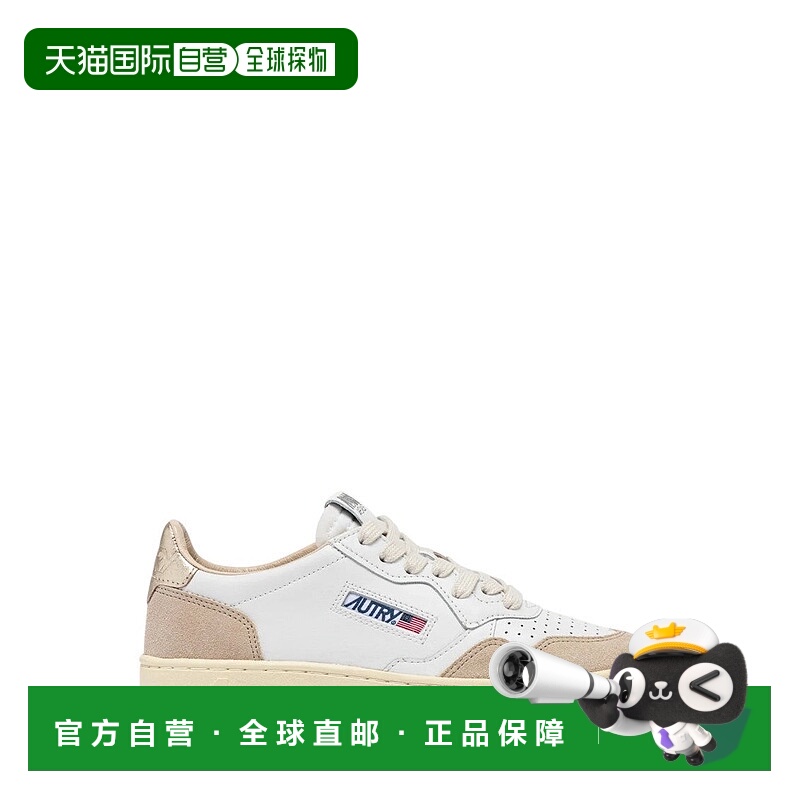 自营autry皮革和绒面革覆面低帮运动鞋-中性色 美国奥莱直发