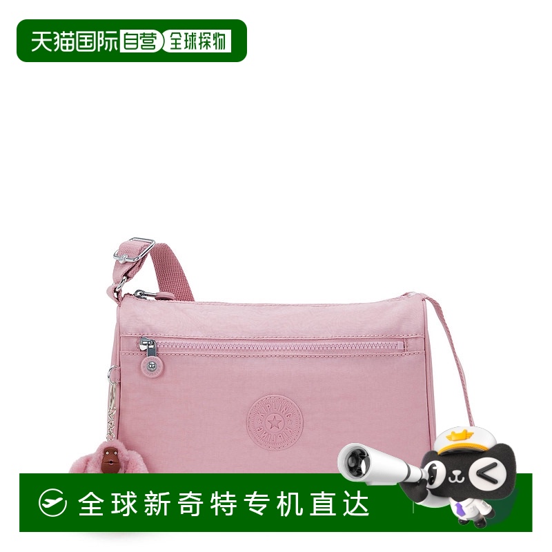 自营Kipling Callie 斜挎包 - 浅粉色 【美国奥莱】直发手拿包